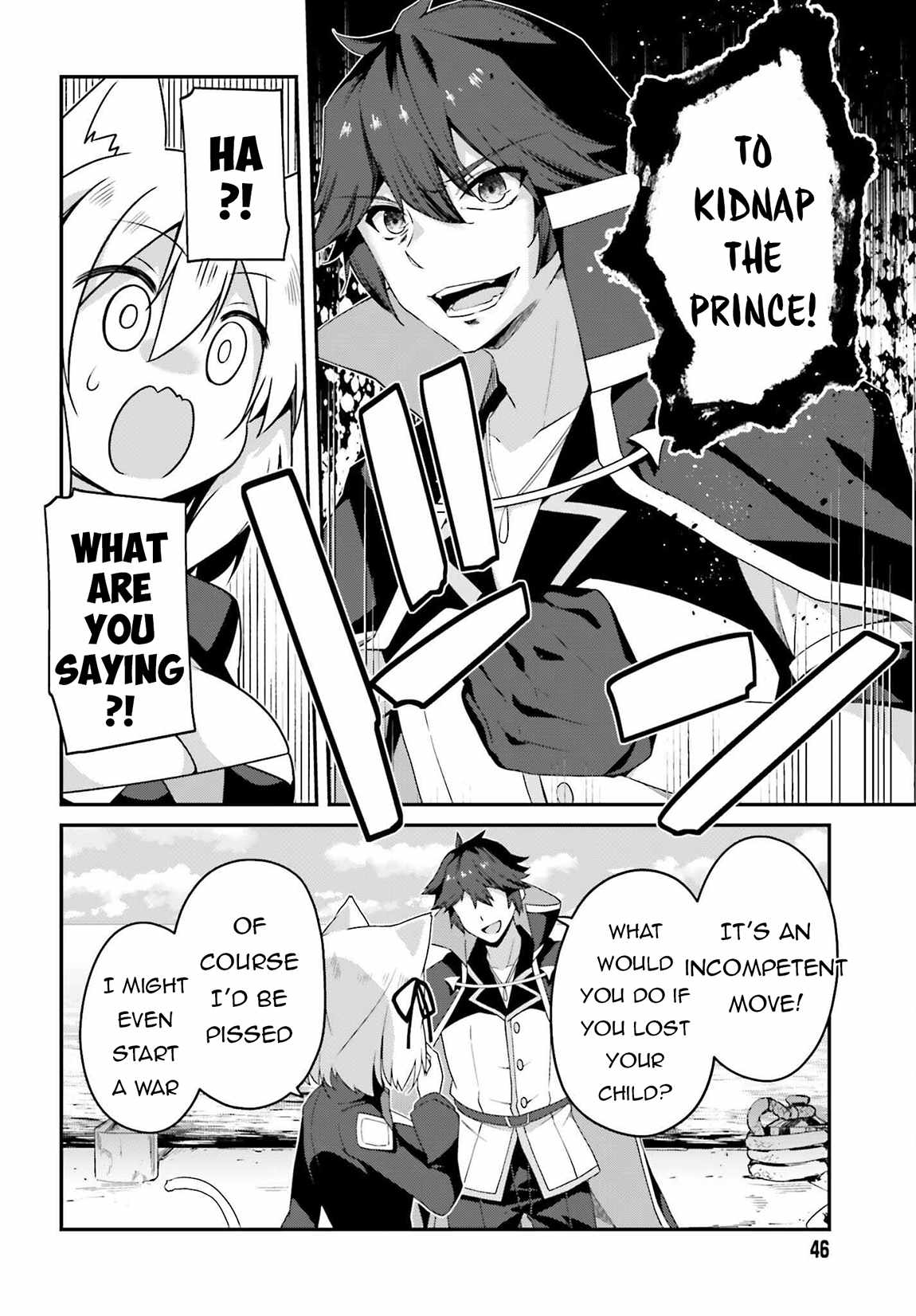 Sasensareta Munou Ouji wa Jitsuryoku wo Kakushitai Chapter 18 7